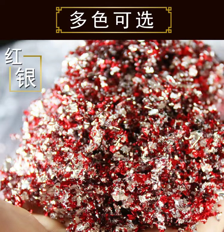 Поталь пластівці, в банці., фото 1