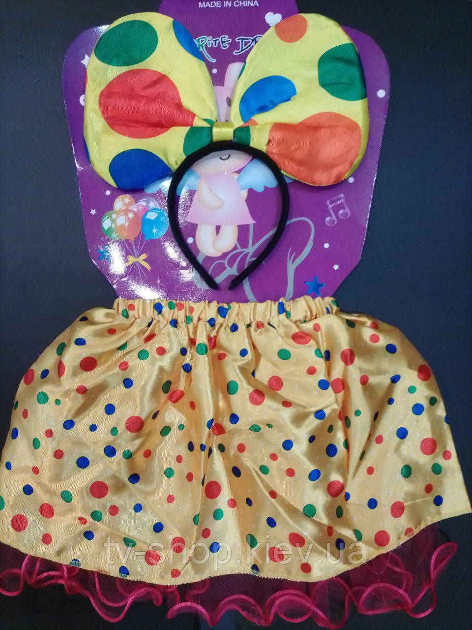 Спідниця й обруч Цукерка / Хлопавка, фото 1