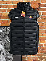 Ellesse