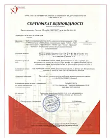 Гофротруба Sokol Standard d16 ПВХ вогнестійка (50м. в бухті), фото 3