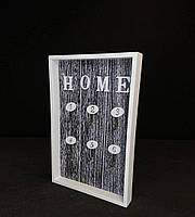 Ключниця настінна дерев'яна