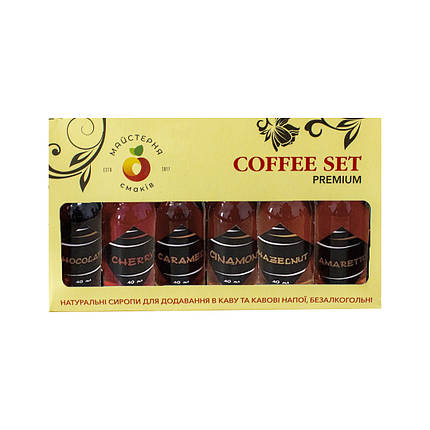 Набір сиропів Yonago Кава-Сет 6 шт. по 40 мл, фото 1