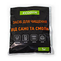Средство Ecodym для очистки дымохода 1 кг