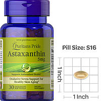 Антиоксидант Астаксантин Puritan's Pride Astaxanthin 5 mg 30 капсул