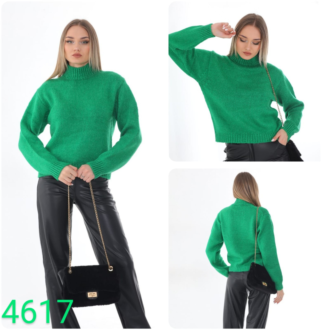 Жіночі однотонні светри  оверсайз оптом 4617