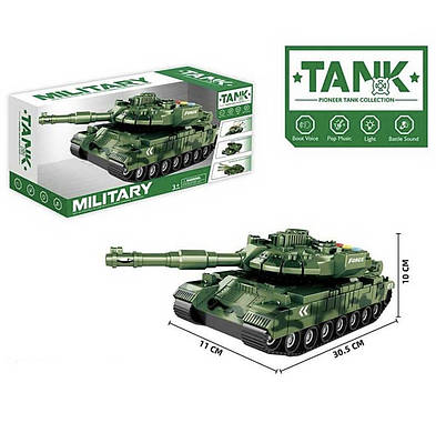 Танк кв 44 игрушка | Сравнить цены и купить по акции со скидкой на Prom.ua
