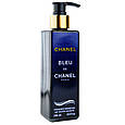 Парфумований гель для душу Chanel Bleu de Chanel Exclusive EURO 250 мл, фото 4