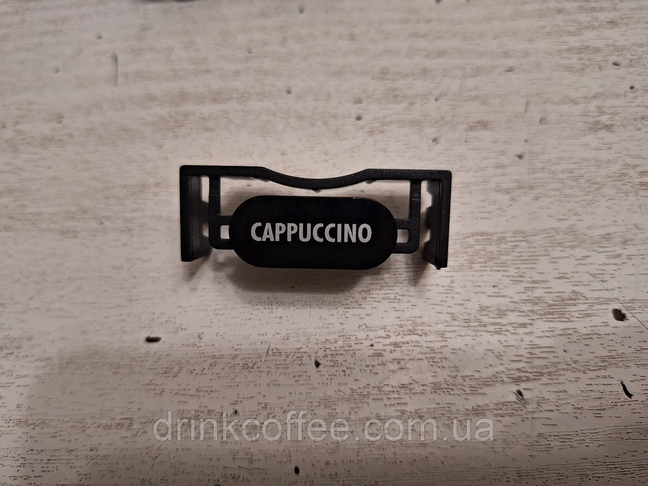 Кнопка Capuccino для кавомашини Delonghi ESAM 5500.S_2 Perfecta б/у