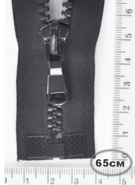 Блискавка тракторна №5 чорна 55см/ 1 бігунок, посилений низ, Польща, фото 1