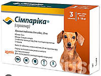 Simparica (Симпарика) Таблетки от блох и клещей для собак весом от 5 до 10 кг (1упаковка 3таб)