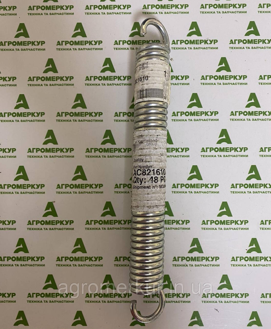 Пружина AC821610 Kverneland (Квернеланд)