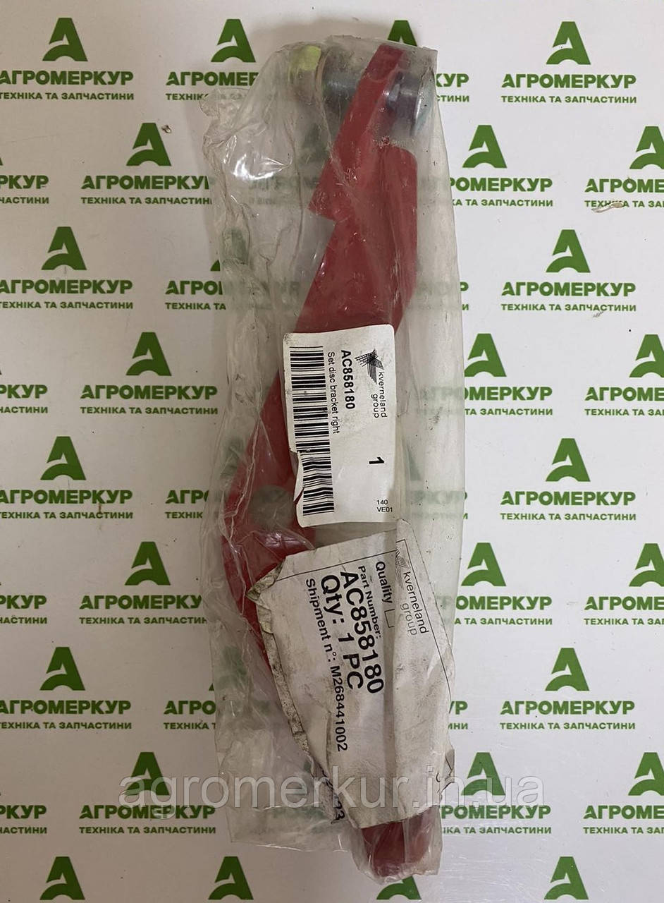 Кронштейн загортача правий AC858180 Kverneland