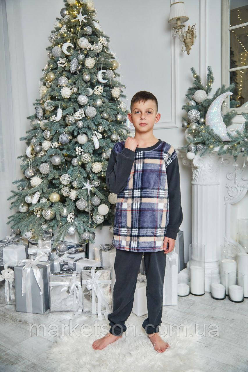 Піжама тепла флісово махрова для хлопчика від 6 до 14 років