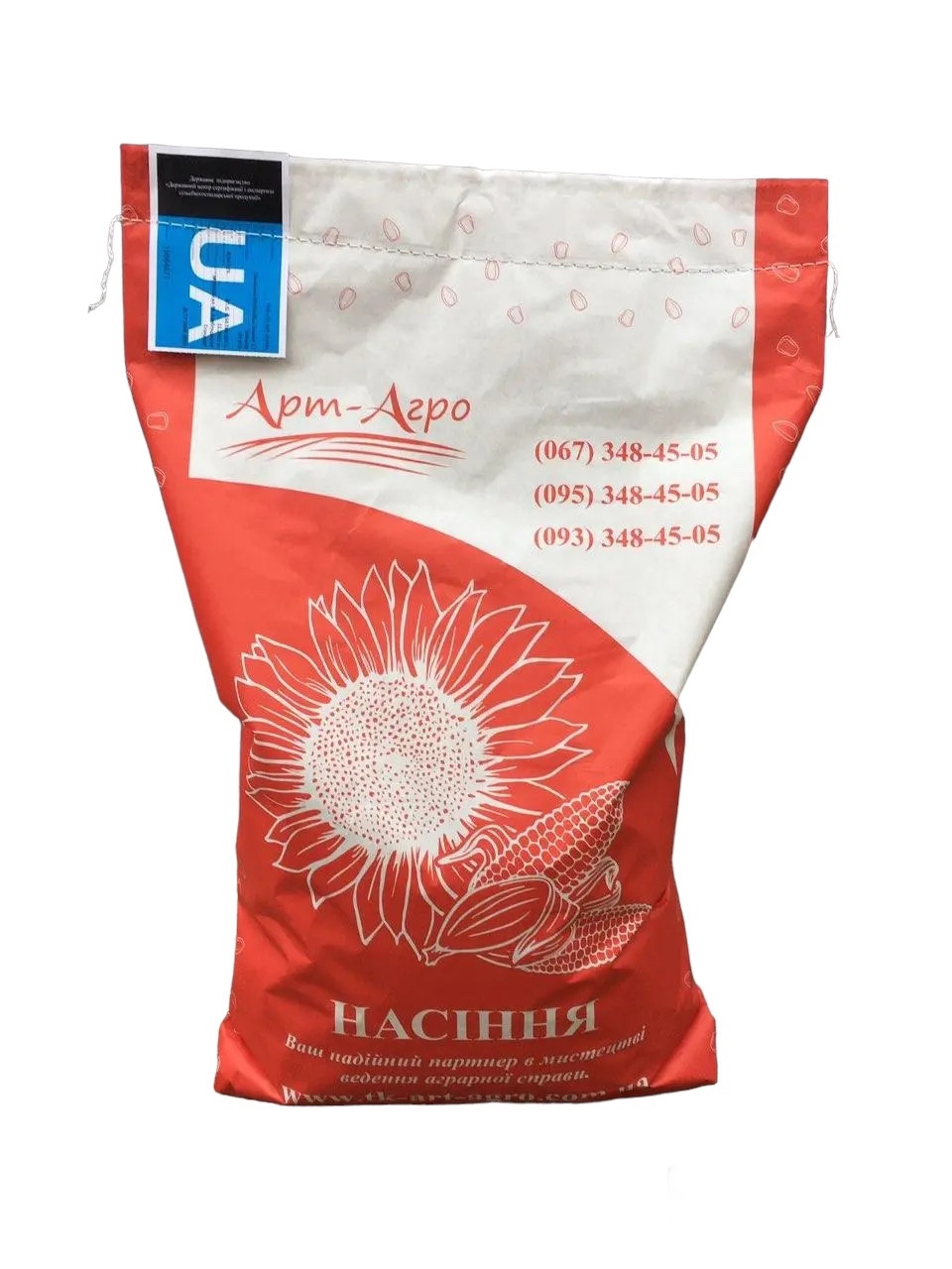 Насіння соняшника Емерсон під гранстар 7+рас