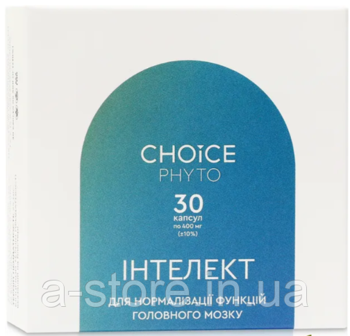 Натуральна домішка Choice Інтелект для нормалізації функцій головного мозку 400 мг 30 капсул