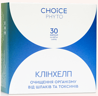 КЛІНХЕЛП Choice – дієтична добавка для очищення организму 30 капс.