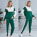 Жіночий в'язаний костюм, кофта та штани Розміри: 42-46, фото 3