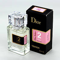 Тестер женский Christian Dior Addict 2, 63 мл