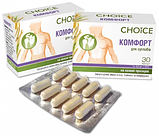 Комфорт, комплекс для суглобів, Choice, 30 капсул, фото 2