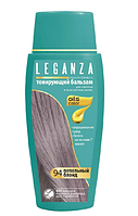 Оттеночный бальзам Leganza 94 (Пепельный блонд)