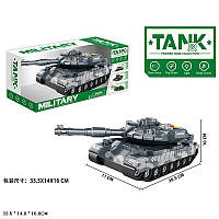 Игрушечная Военная техника арт.WH1225A-3 (30шт) танк, батар.,свет,звук,в коробке 33,5*16*14см