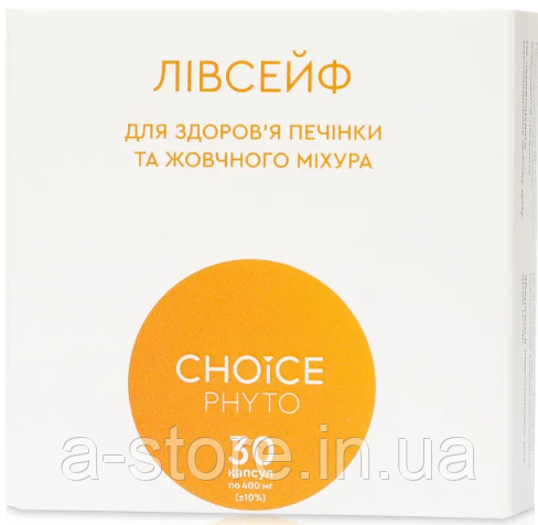 Натуральна домішка Choice Лівсейф для нормалізації функцій печінки та жовчного міхура 400 мг 30 капсул