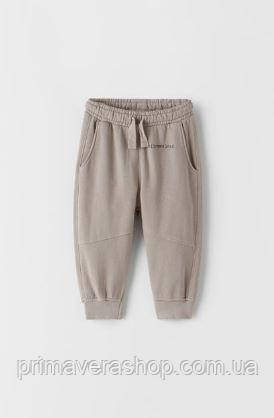Zara Штани для хлопчика 6-9 місяців 74 см
