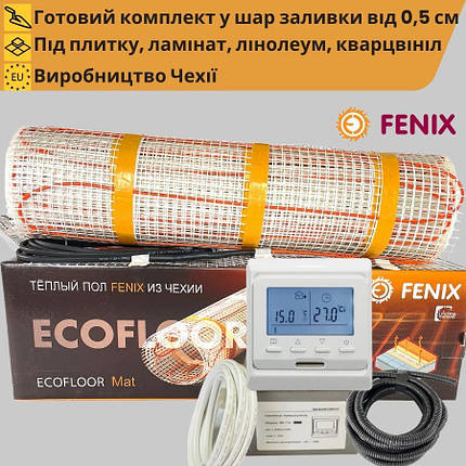 Комплект теплої підлоги нагрівальний мат Fenix LDTS 160 Вт/m2 + програмований терморегулятор, фото 2