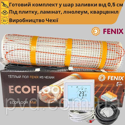 Комплект теплої підлоги нагрівальний мат Fenix LDTS 160 Вт/m2 +  Wi-Fi терморегулятор, фото 2