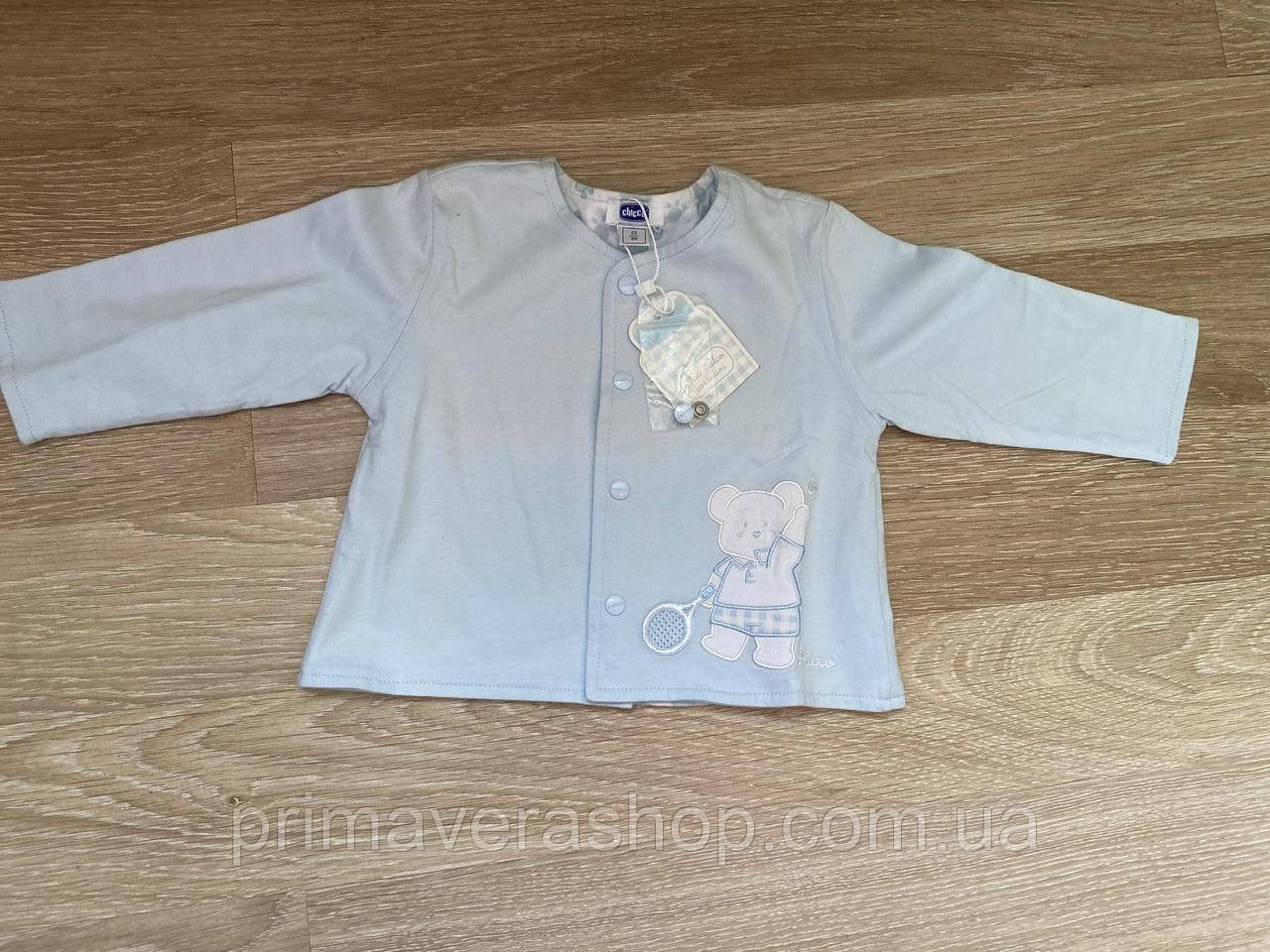 Chicco Кофта-піджак на хлопчика двостороння 6-9 місяців 68 см