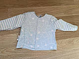 Chicco Кофта-піджак на хлопчика двостороння 6-9 місяців 68 см, фото 3