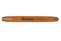 Шина для пилы Noker - 16" (400 мм) x 0,325" x 64z