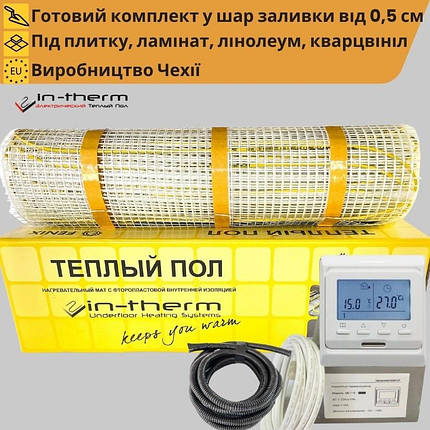 Тепла підлога комплект програмований терморегулятор + нагрівальний мат in-therm, фото 1