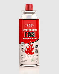 Газ універсальний всесезонний MIXON 400мл (220г)