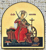 Святая Екатерина Александрийская (арочная икона)