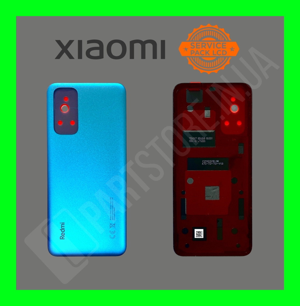 Кришка Xiaomi Redmi Note 11s Blue сервісний оригінал