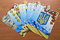 Комплект листов с разделителями для разменных монет Украины с 1992г. CollectionТип 1 (hub_pn VK, код: 6670786