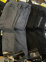 Чоловічі теплі шкарпетки носки махра 25-27,27-29,29-31