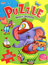 Книжка з пазлами Веселі звірята Манго-book, 9789664993460/1