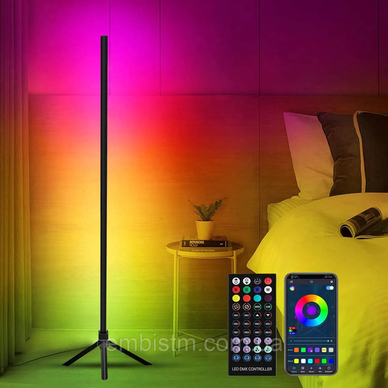 Підлоговий кутовий RGB 360 Торшер світильник лампа нічник з пультом керування застосунком регулювання яскравості