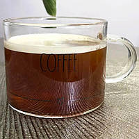 Скляна чашка для кави і чаю "Coffee-Lover", 250мл