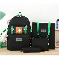 Рюкзак Yuandong для мальчиков и девочек, набор из 4 предметов,черный