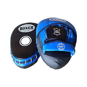 Лапи боксерські BOXER гнуті шкіра Еліт сині