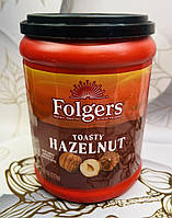 Кава мелена Folgers Hazelnut горіховий аромат
