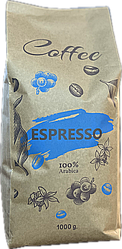 Кава в зернах "Espresso" арабіка 100% тільки свіжа обсмажування (після смаку шоколад, карамель) 1кг