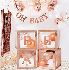 Коробки для кульок Baby 30х30 см  ⁇  Рожеве Золото