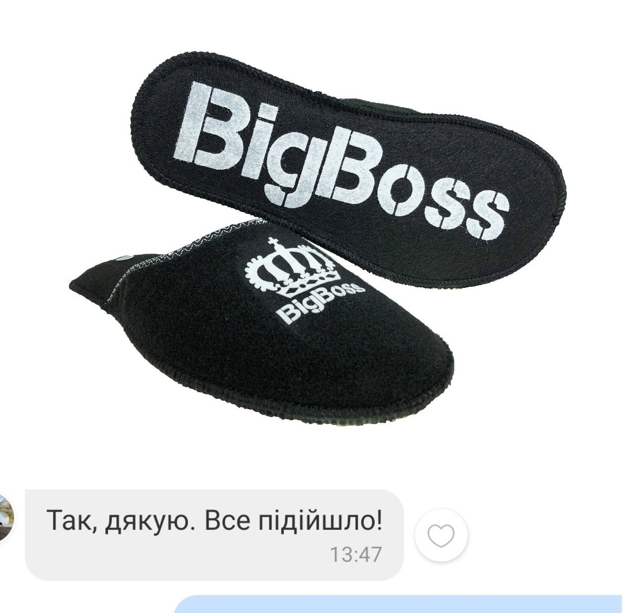 Відгук Капці Розміри 46-49