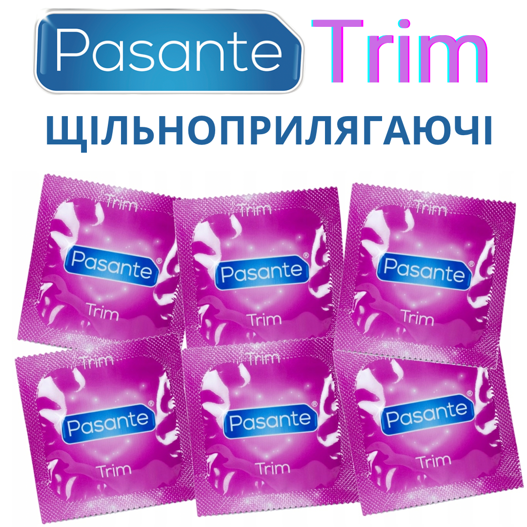 Презервативи Pasante TRIM 6 штук звужені щільноприлягаючі презервативи