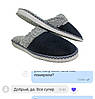Відгук Хатні капці 46-49 розмір, фото 2