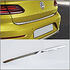 Накладка на кромку кришки багажника для Volkswagen Arteon Liftback 2017-2020, FL.2021+ /нерж.сталь/